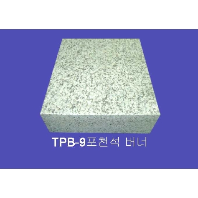 석재타일및판석