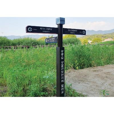 솔방구리 조달 등록 상품 이미지 2