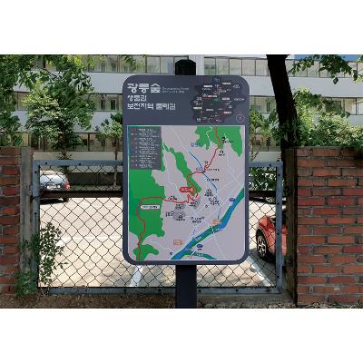 솔방구리 조달 등록 상품 이미지 1