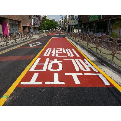 주식회사 에코트랙 조달 등록 상품 이미지 2