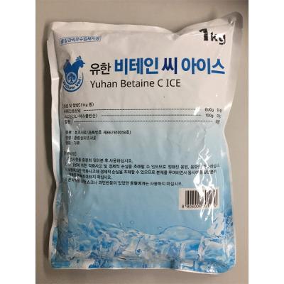 신라축산약품 조달 등록 상품 이미지 2