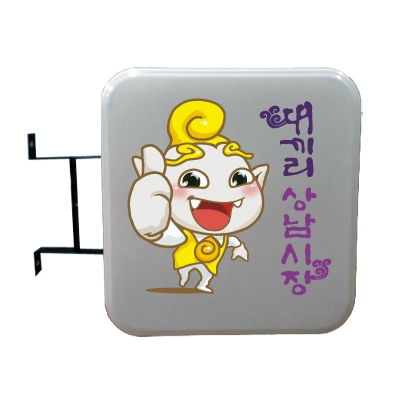 서부테크 조달 등록 상품 이미지 1