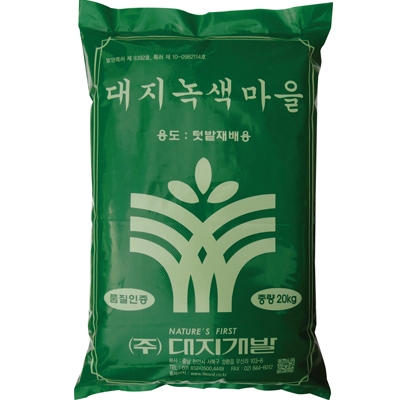 (주)대지개발 조달 등록 상품 이미지 2