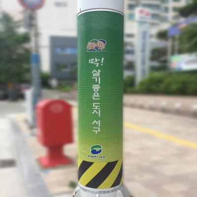 그랜드테크 조달 등록 상품 이미지 2