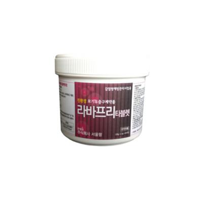 주식회사 서울팜 조달 등록 상품 이미지 1