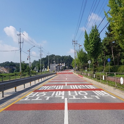 주식회사 아트캠 조달 등록 상품 이미지 2
