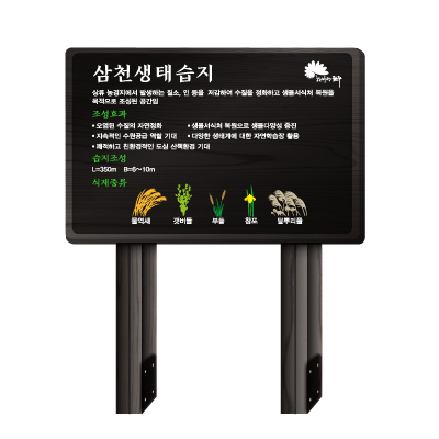 유한회사 포디헤윰 조달 등록 상품 이미지 3