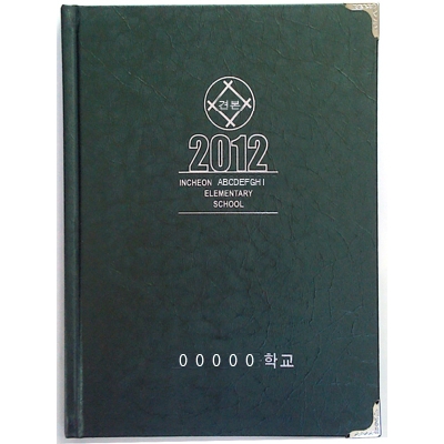인천사진앨범인쇄협동조합 조달 등록 상품 이미지 1