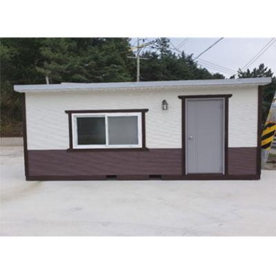 (주)한림씨앤씨 조달 등록 상품 이미지 1