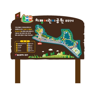 주식회사 다온산업개발 조달 등록 상품 이미지 2