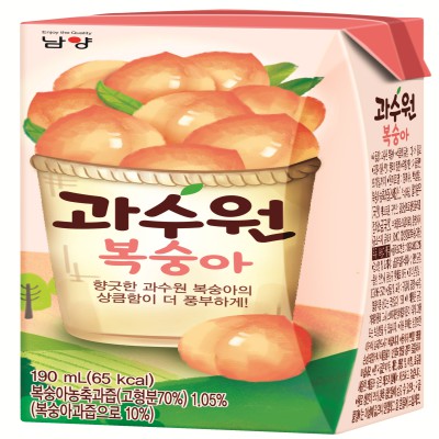 병포장또는보존처리된주스