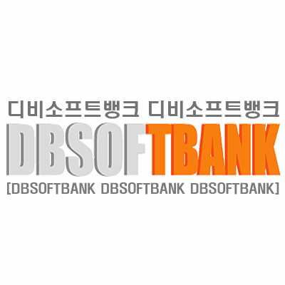 디비소프트뱅크 조달 등록 상품 이미지 2