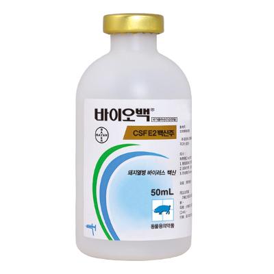 제주양돈축산업협동조합 동물병원 조달 등록 상품 이미지 1