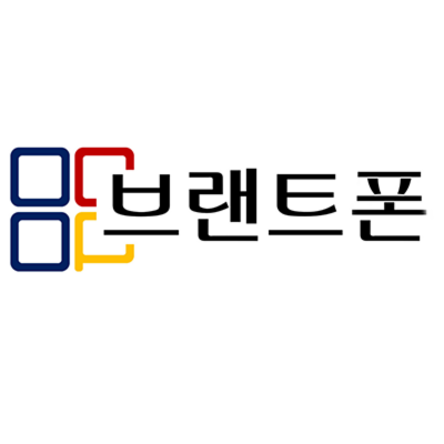 브랜트옥스폰 주식회사 조달 등록 상품 이미지 2