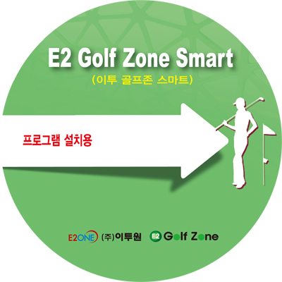 주식회사 이투원 조달 등록 상품 이미지 3