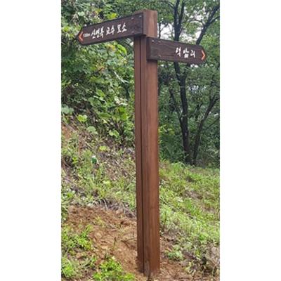 주식회사루나 조달 등록 상품 이미지 1