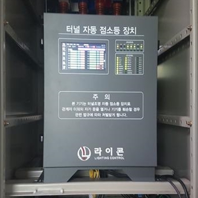 라이콘 조달 등록 상품 이미지 1