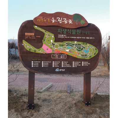 HS테크 조달 등록 상품 이미지 2
