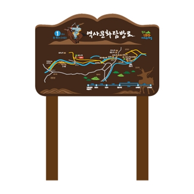 주식회사 다온산업개발 조달 등록 상품 이미지 3
