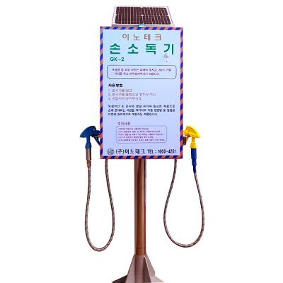 주식회사 이노테크 조달 등록 상품 이미지 1
