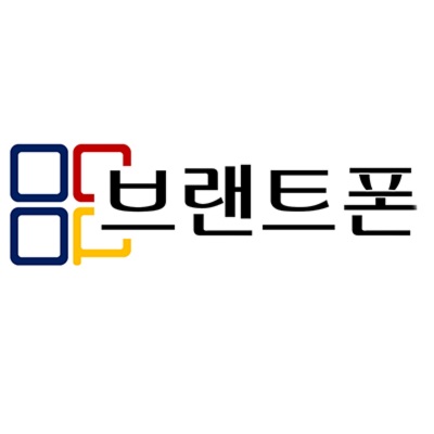 브랜트옥스폰 주식회사 조달 등록 상품 이미지 1