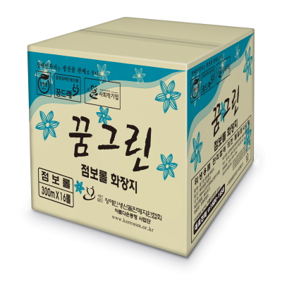 화장실용화장지