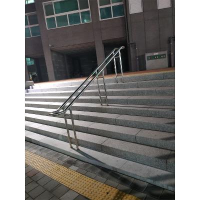 금속제울타리