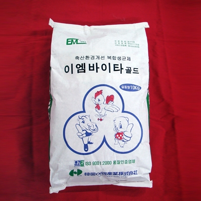 한국이엠산업 주식회사 조달 등록 상품 이미지 1
