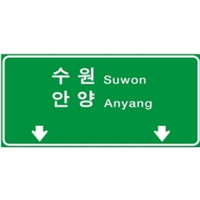 주식회사 선진정밀 조달 등록 상품 이미지 3
