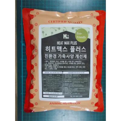 경수약품(주) 조달 등록 상품 이미지 1