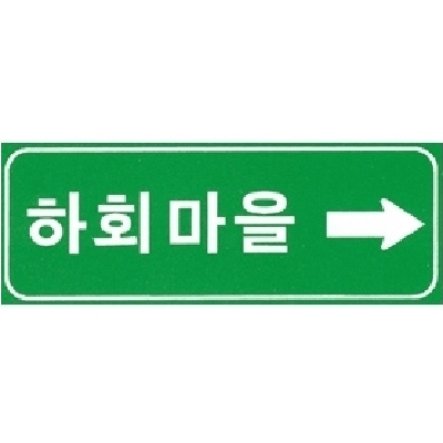 주식회사 선진정밀 조달 등록 상품 이미지 2