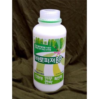 세움주식회사 조달 등록 상품 이미지 2