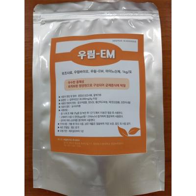우림바이오주식회사 조달 등록 상품 이미지 2