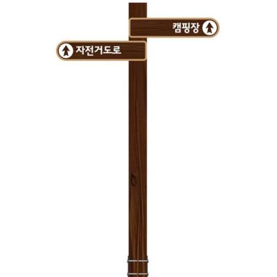 아트원 조달 등록 상품 이미지 1