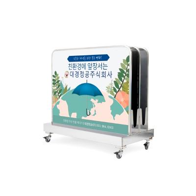 대경정공(주) 조달 등록 상품 이미지 2