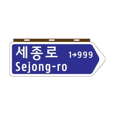 주식회사 피엔케이 조달 등록 상품 이미지 1