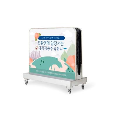 대경정공(주) 조달 등록 상품 이미지 3