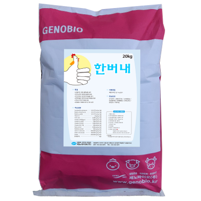 제노바이오 조달 등록 상품 이미지 3