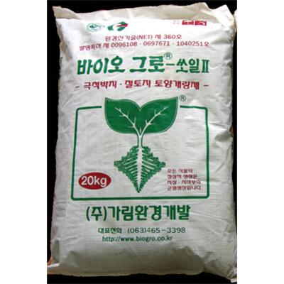 토양개량제