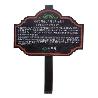 나래M&D 조달 등록 상품 이미지 2