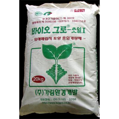 토양개량제