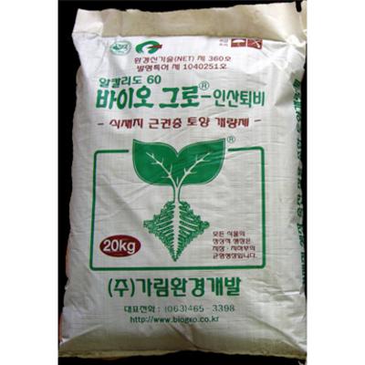 토양개량제