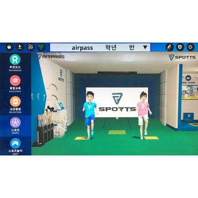 (주)에어패스 조달 등록 상품 이미지 3