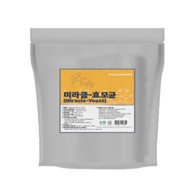 (주)에버미라클 조달 등록 상품 이미지 3