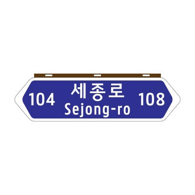 주식회사 인소테크 조달 등록 상품 이미지 1
