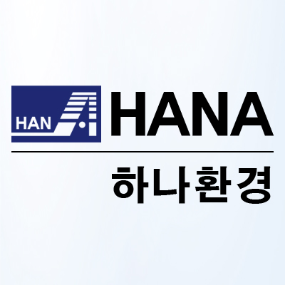 (주)하나환경 조달 등록 상품 이미지 2