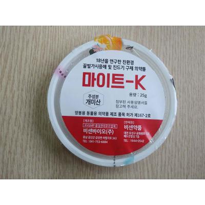 주식회사 비센 조달 등록 상품 이미지 1