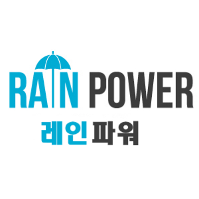 레인파워 조달 등록 상품 이미지 3