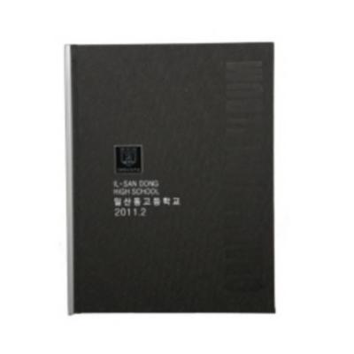 아이안스튜디오 조달 등록 상품 이미지 1