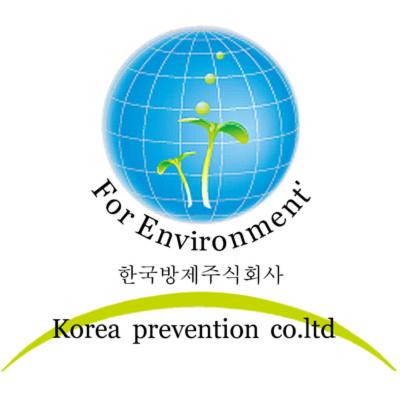 한국방제 주식회사 조달 등록 상품 이미지 3
